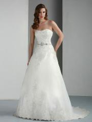 Organza and Lace Bridal Gown Can Be Worn With Or Without The Detachable Shoulder Straps Dress