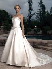 Incomparable Ivory Satin Gown of Embroidery and Chapel Train