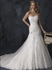 Mermaid Strapless Beading Embroidery Organza Wedding Dress