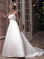 Spectacular Satin Gown of Strapless Neckline and Court Train
